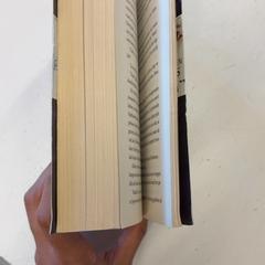 Libro, ha sido reportado por HTM con iLost