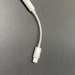 Egokitzailea Wit, Iphone > Aux, gisa salatu by TU/e - Receptie Matrix iLost erabiliz
