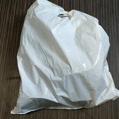 Bossa - draagtas, segons ha informat Centraal magazijn mitjançant iLost