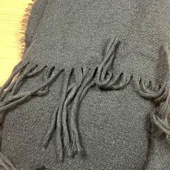 Bufanda scar, segundo informou Sheraton Brussels Airport Hotel usando iLost