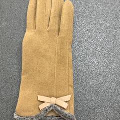 Rukavice braun, jak nahlášeno Schönbrunn "Group Center" pomocí iLost