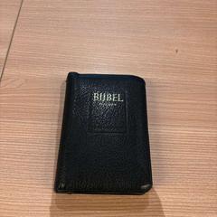 Biblia, segundo informou Van der Valk Hotel Deventer usando iLost