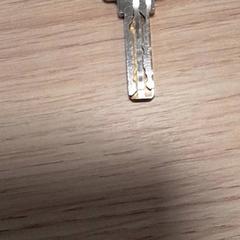 Key, as reported by Qbuzz Fryslân using iLost