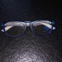 Bril, som rapportert til iLost