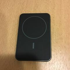 Adaptador, segons ha informat Qbuzz U-OV mitjançant iLost