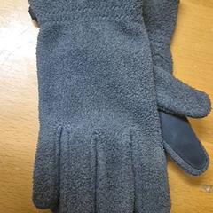 Handschuhe Doker grijs, gemeldet von Mauritshuis Den Haag über iLost