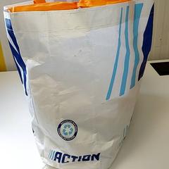 Väska - draagtas action, rapporterat av Centraal magazijn med iLost