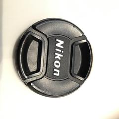 Camera lens, as reported by Rijksmuseum using iLost