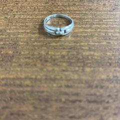 Bague Zilver, a été signalé par Pathé Leeuwarden utilisant iLost