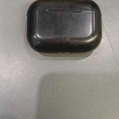 Earpodcase, ha sido reportado por Qbuzz GD Groningen HS con iLost