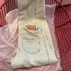 Trousers, as reported by ibis Styles Rotterdam Ahoy using iLost