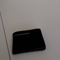 Portefeuille - Najjar, a été signalé par Regio Antwerpen - Brussel utilisant iLost