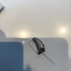 Hearing aid, as reported by Van Gogh Museum using iLost