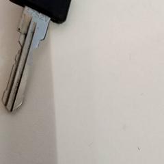 Chave, como reportado por allGo Almere utilizando o iLost