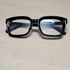 Briller, som rapportert av Arriva Oost-Brabant ved bruk av iLost