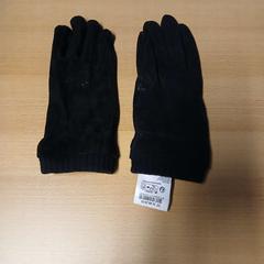 İLost kullanarak UVO Vervoer tarafından bildirildiği gibi Eldivenler zwart