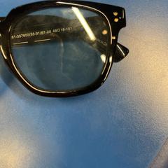 Napszemüveg, amint azt IKEA福岡新宮 az iLost segítségével jelentette.