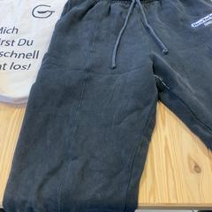 Jogginghose, zoals gemeld door hoop Kirche - Campus Bremen met iLost