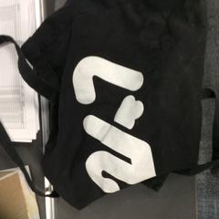 Linen Bag, as reported by Gemeente Nijmegen using iLost