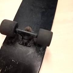 Skateboard, ako bolo nahlásené RET pomocou iLost
