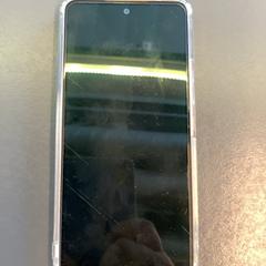 Smartphone, as reported by Eindhoven Airport using iLost