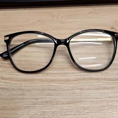 Bril, zoals gemeld door IKEA Montpellier met iLost