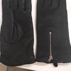 Gant skinn, a été signalé par IKEA Ringsaker utilisant iLost