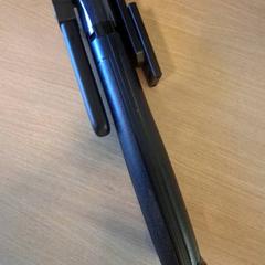 Háromlábú, amint azt Keukenhof az iLost segítségével jelentette.