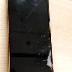 Smartphone, as reported by IKEA Brest Guipavas using iLost