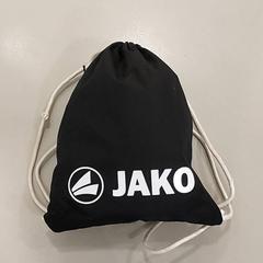 체조 가방, iLost를 사용하여 Centraal magazijn에 보고됨