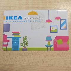 Kartička, as reported by IKEA Bratislava using iLost
