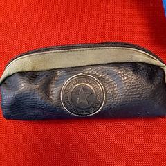 Fodral, rapporterat av Syntus Provincie Utrecht med iLost