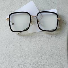 안경, iLost를 사용하여 Centraal magazijn에 보고됨