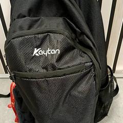 Hátizsák, amint azt U-OV Amersfoort az iLost segítségével jelentette.