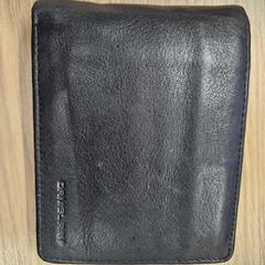 Pénztárca van der Meer, amint azt Gemeente Westland az iLost segítségével jelentette.