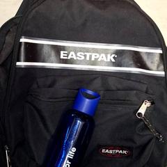 Hátizsák, amint azt Qbuzz DMG az iLost segítségével jelentette.