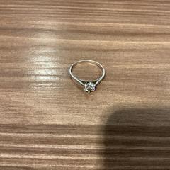 الخاتم zilver - 010525 AURORA، كما تم الإبلاغ عنه بواسطة Ziggo Dome عبر iLost