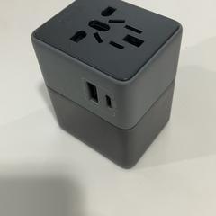 Adaptador Grey adapter, segons ha informat TU/e - Receptie Atlas mitjançant iLost