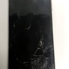 Smartfón - Donker blauw Samsung, ako bolo nahlásené Centraal magazijn pomocou iLost