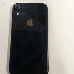 Smartphone iPhone, zoals gemeld door Regio Antwerpen - Brussel met iLost