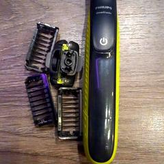 Maquinilla de afeitar, ha sido reportado por Leonardo Royal Hotel Amsterdam con iLost