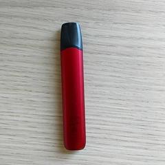 Fumar - Vape, como reportado por Centraal magazijn utilizando o iLost