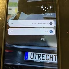 携帯電話 がiLostで U-OV Utrecht によって報告されました