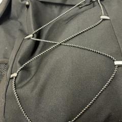 Sack, gemeldet von HTM über iLost