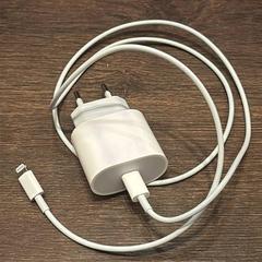 Laddare, rapporterat av Van der Valk Hotel Gorinchem med iLost