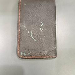 Etui/portemonneetje Onv : Beijert, come riportato da Qbuzz GD Groningen HS utilizzando iLost