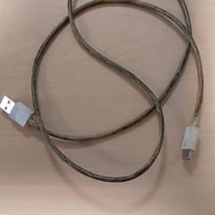 전자제품 - Oplaadkabel, iLost를 사용하여 Centraal magazijn에 보고됨