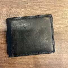 Portafoglio Adams givayno, come riportato da Gemeente Amsterdam - Bureau Gevonden Voorwerpen utilizzando iLost