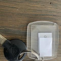 Sleutel met label, som rapporterats till iLost