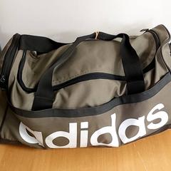 Saco, como reportado por Centraal magazijn utilizando o iLost